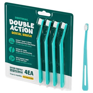 덴티멀 반려동물 더블액션 초미세모 덴탈브러쉬 4p, 민트, 1개