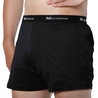 non-no 儂儂 男款 涼感平口褲 6件