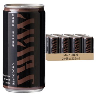 MARS 戰神 蛋白保久乳 Lite 巧克力風味, 24個, 235ml