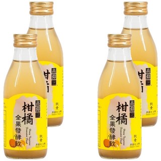 高仰三 柑橘全果發酵飲 180ml 天然紅冰糖發酵 純素, 4瓶