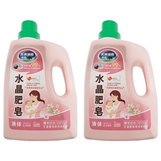 南僑水晶 水晶肥皂洗衣液體 櫻花百合, 2.4kg, 2桶