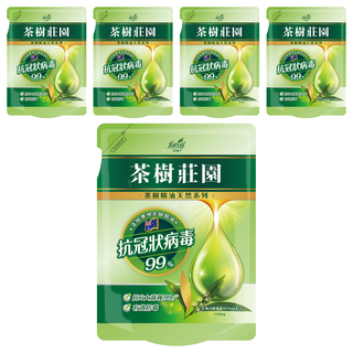 farcent 花仙子 茶樹莊園 天然抗菌超濃縮洗衣精補充包, 1.5kg, 5包