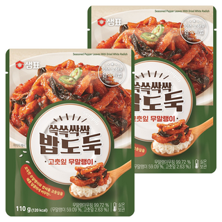 Sempio 膳府 辣椒葉蘿蔔乾, 110g, 2個