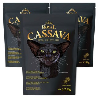 로얄 카사바 냄새먹는 고양이 모래 무향, 3.2kg, 3개