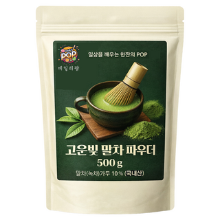 데일리팝 고운빛 말차파우더, 1개, 1개입, 500g