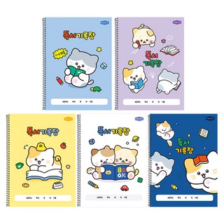 핑크풋 꺄오냥 독서 기록장 5종 세트, 혼합색상, 1세트