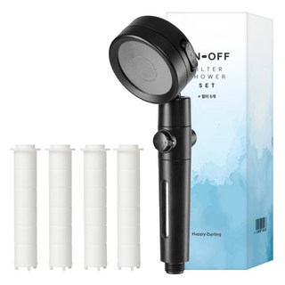 해피달링 수압상승 3단조절 온오프 필터 샤워기 헤드 + 필터 5p 세트, 블랙, 1세트