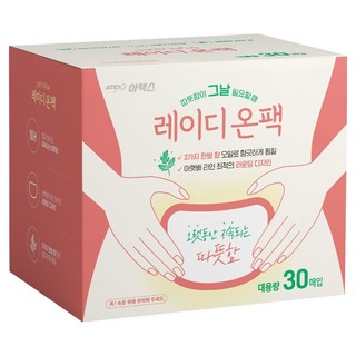 아텍스 레이디 온팩 30p, 1개