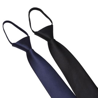 Afecto 現代風自動領帶2件組