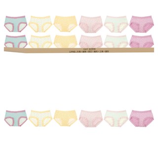 GIAT 吉亞特 日系甜美柔肌彈力中低腰內褲12件組 519061, 方塊 + 線條 + 英文 + 幾何 + 三角 + 菱形