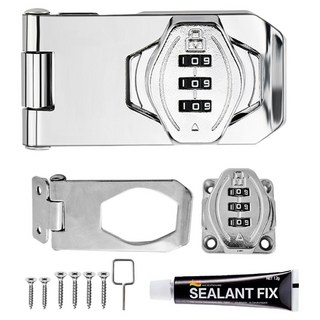 베이루 타공 앤 무타공 경첩 자물쇠 + 실란트픽스 A세트, 1세트