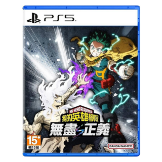 PlayStation PS5 我的英雄學院 無盡正義, 單一商品