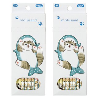 스튜디오에잇 모프샌드 연필 2B 10p 세트, 상어, 2세트