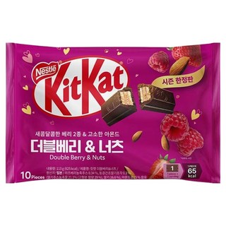 KitKat 더블베리 너츠 초콜릿 10p, 113g, 1개