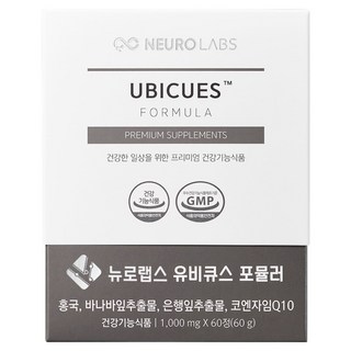 뉴로랩스 유비큐스 코엔자임Q10 홍국 바나바잎 추출물 영양제 60g, 60정, 1개