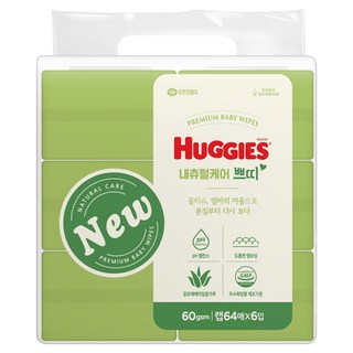 하기스 NEW 내츄럴케어쁘띠 물티슈, 6개, 64매, 60g