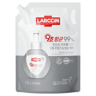 랩신 센서티브 포밍 핸드워시 파우치, 1개, 1.8L