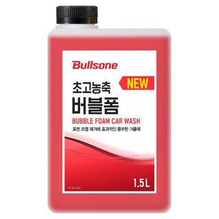 Bullsone 勁牛王 超高濃縮 NEW 洗車機用洗車精 泡泡慕斯, 1個, 1.5L