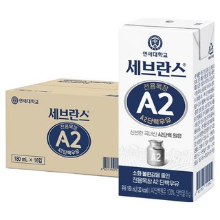 세브란스에이투 전용목장 단백우유, 180ml, 16개