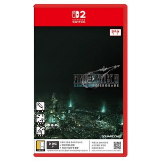 닌텐도 스위치2 파이널 판타지 7 리메이크 인터그레이드