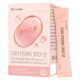 Dr.Lean Derma PDRN 膠原蛋白 300shot, 30冊, 1個