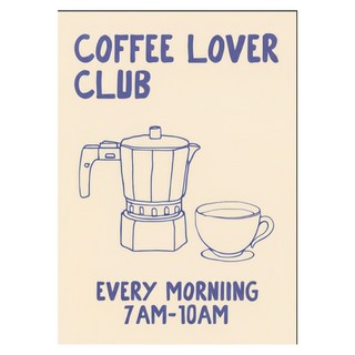 Baide 有助於咖啡廳裝潢的精美帆布海報圖 咖啡B