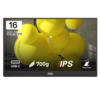 AOC FHD IPS USB C 可攜式喇叭無亮點螢幕, 39.5cm, 16T20