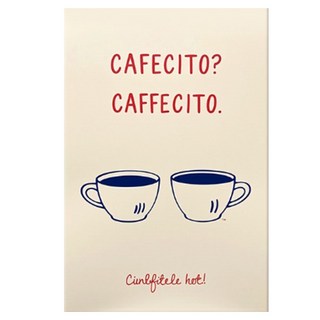 Baide 咖啡廳室內裝飾精美帆布海報, 咖啡廳B