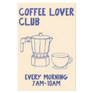 Baide 咖啡廳室內裝飾精美帆布海報, 咖啡B