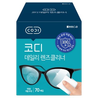 코디 데일리 일회용 렌즈클리너 70p, 1개