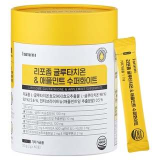 iammi 磷脂質包覆脂質體穀胱甘肽 & 蘋果薄荷超白 60入, 120g, 1個