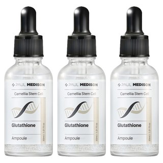 PAUL MEDISON 山茶花幹細胞穀胱甘肽安瓶, 3個, 30ml