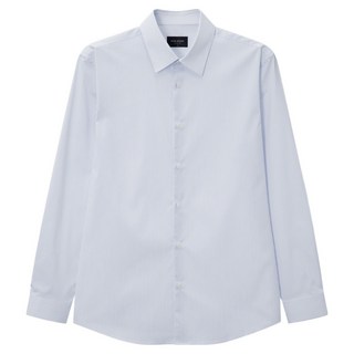 MIND BRIDGE 男士易護理彈性纖維條紋正裝襯衫MADS0183