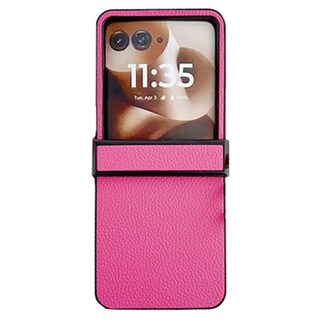 케이스틱 힌지보호 가죽질감 휴대폰 케이스