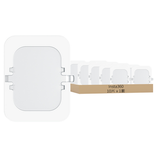 Insta360 原廠 GO Ultra 黏貼片(十片裝) 隨意貼片, 1套, CINSCBEJ