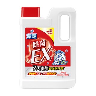 farcent 花仙子 潔霜地板清潔劑 除菌EX, 2kg, 1個