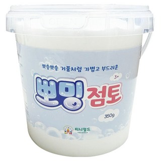 티니월드 뽀밍점토, 흰색, 350g, 1개