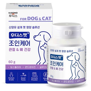 후디스펫 반려동물 후디스펫 조인케어 관절 영양제, 60g, 뼈/관절강화, 1개