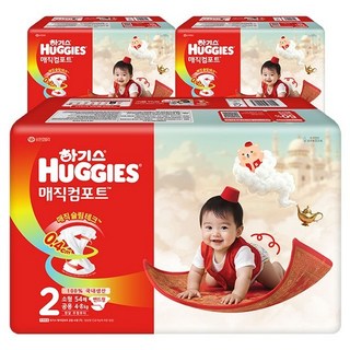 하기스 2026 매직컴포트 밴드형 기저귀 남여공용, 162매, 2단계