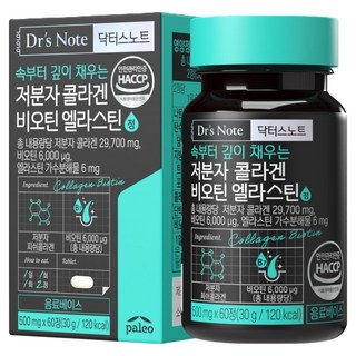 DrSNote 低分子膠原蛋白生物素彈力蛋白錠 30g, 60錠, 1個