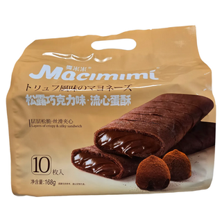 마치미미 부드러운 트러플 초콜릿 크리스피, 168g, 1개