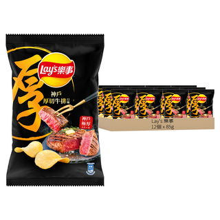 Lay's 樂事 神戶厚切牛排口味洋芋片, 85g, 12個