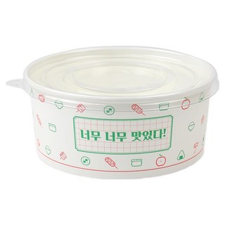 Inp 圓形紙容器 16.5 x 14.5 x 7 cm + PET蓋組合 超級美味, 10套