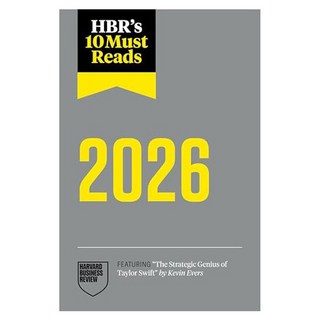 HBR's 10 Must Reads 2026, Harvard Business Review Press
