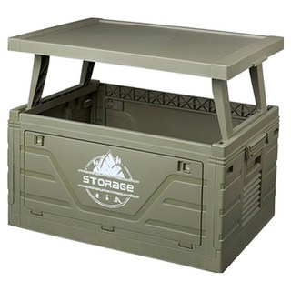 車用野餐露營用折疊收納箱桌型, 綠色