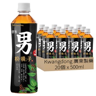 Kwangdong 廣東製藥 枳椇子茶 男茶, 500ml, 20瓶