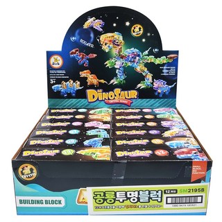 世界流通 恐龍透明積木 12p 組, 混合顏色, 1套