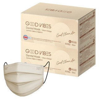 굿바이브스 일회용 덴탈마스크 특대형, 웜베이지, 2개, 50개입