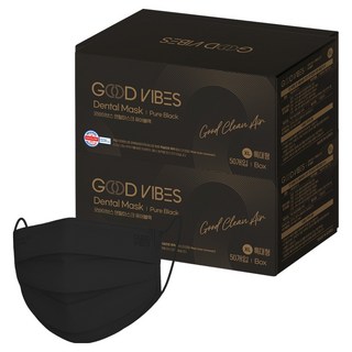 굿바이브스 일회용 덴탈마스크 특대형, 퓨어블랙, 2개, 50개입