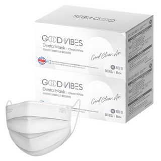 굿바이브스 일회용 덴탈마스크 특대형, 클린화이트, 2개, 50개입